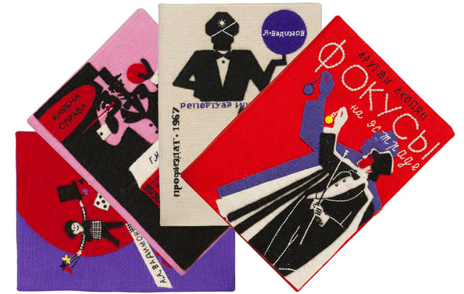 ����� ����