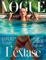 ����� �������� � ������ � ���������� � Vogue Paris