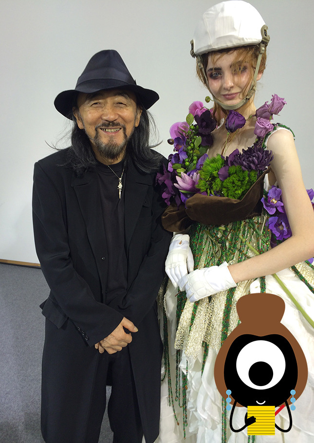 Yohji Yamamoto: A Sweet Disorder in the Dress