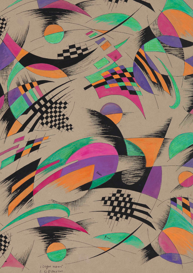 ����� ���������