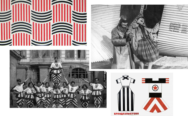 ������ � ���������