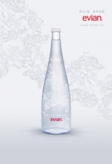 Elie Saab �������� "�����" ��� ����������� ���� Evian
