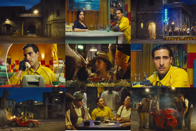 ���� ������� �������