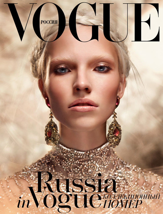 Russia in VOGUE