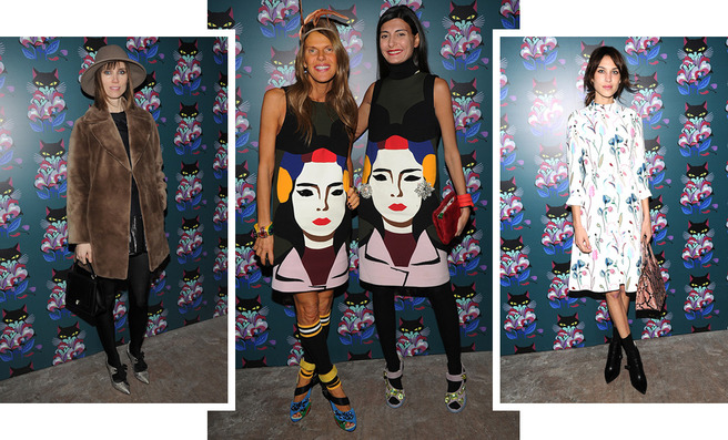 ������ ��� �������