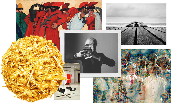 ������� �����